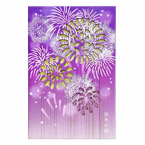 樅100 天然木の御朱印帳 「花火」 神聖な御朱印巡りのおともに MADE IN JAPAN 日本製 モミ・スプルース..