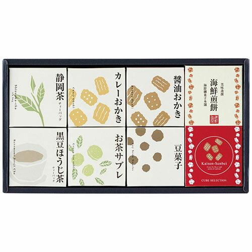 楽天緑花堂ストア【3セット】 山田園 キューブセレクション 和の緑茶詰合せ（緑茶/ほうじ茶ティーバッグ・海鮮せんべい・豆菓子・カレー/醤油おかき・お茶サブレ） ASNYMD-CB-DOX3|食品 飲料