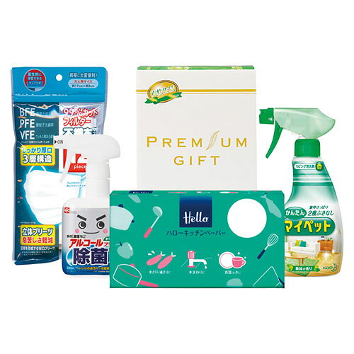 ハウスクリーンセット (花王かんたんマイペットハンディスプレー・レック除菌の激落ちくん・不織布マス..