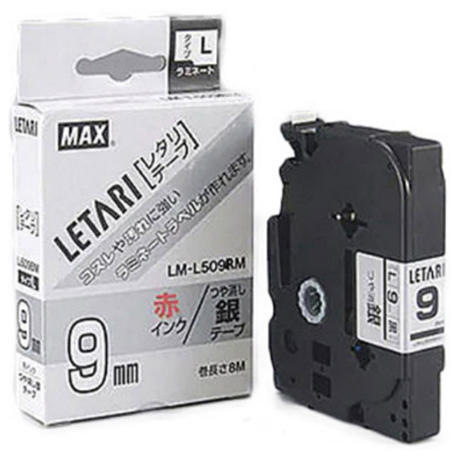 【3セット】 MAX ビーポップ ミニ用テープ 8m巻 幅:9mm 赤字・つや消し銀 LM-L509RM ASNLX90685X3|雑貨..