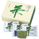 池島フーズ 喜泉庵 手折り 銘茶そば(めん(90g)・つゆ(31g))×12 ASNC6195556|食品 食品