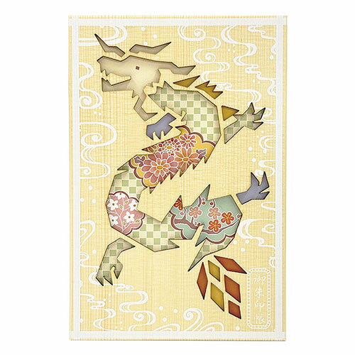 樅100 天然木の御朱印帳 「龍」 神聖な御朱印巡りのおともに MADE IN JAPAN 日本製 モミ・スプルース使..