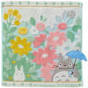 【5枚セット】 となりのトトロ 花景色 ウォッシュタオル 約34×36cm ASNC6081579X5|雑貨・ホビー・インテリア 雑貨 タオル・バスタオル・フェイスタオル