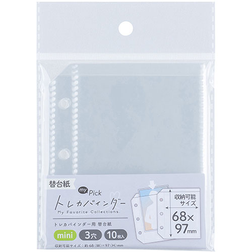 вƲȥ㤨֥ʥХ䥷 my Pick ޥԥå ȥ쥫Х mini  ASNMP-BCR-6C1|ߡۥӡƥꥢ ۥӡ ȥ졼ǥ󥰥ɡTCGפβǤʤ323ߤˤʤޤ