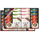 ビクトリアコーヒー ドリップコーヒー&紅茶・ワッフルクッキーセット VEM-60 ASN9339-018|食品 菓子