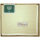 ニッケ ナチュラル ブランケット シルク毛布(毛羽部分) 140×200cm ASNB1160569|雑貨・ホビー・インテリア インテリア 寝具(3)