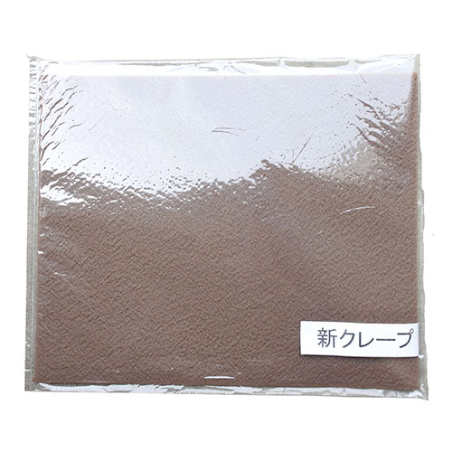 荒川産業 新クレープ 大 シューズ修理用シート 8mm 濃アメ ASNARAKAWA07069|雑貨・ホビー・インテリア 雑貨 靴・シューケア・消臭防臭・防水・修理用品