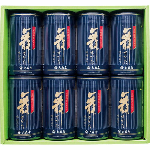 大森屋 舞すがた 味のり卓上詰合せ 有明海産味付のり(10切32枚)×8 ASNB1101558|食品 食品