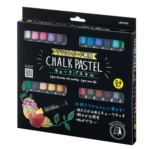 レイメイ藤井 チョークパステル 24色セット ブラックボード専用 クレヨンやチョークのようなあたたかみ 粉が出ない ASNLBCP200|雑貨・ホビー・インテリア 雑貨 文房具・筆記用具