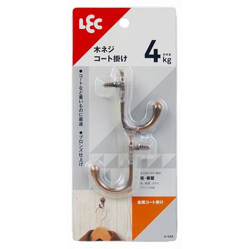 【10セット】 レック 金属コート掛け インテリアに馴染むアンティーク調のデザイン 耐荷重4kg ASNH-048X10|雑貨・ホビー・インテリア 雑貨 整理用品・オフィス・ファイル・バインダー