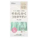 ダンロップホームプロダクツ 天然ゴム グッドネ中厚手 Lサイズ グリー...(3)
