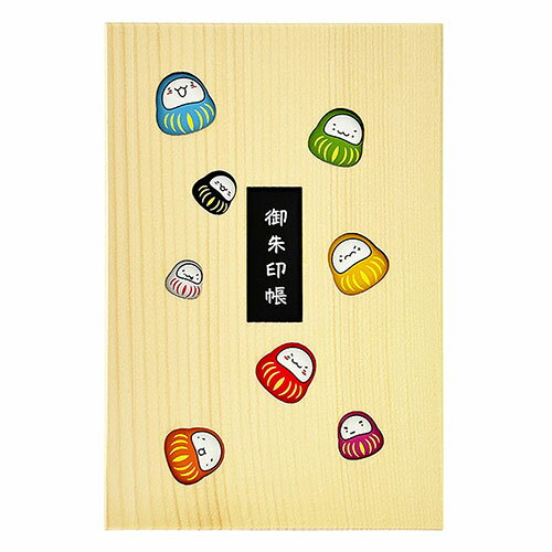 樅100 天然木の御朱印帳 「達磨」 神聖な御朱印巡りのおともに MADE IN JAPAN 日本製 モミ・スプルース..