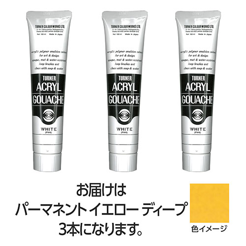 ʡ 륬å 100ml 12ѡޥͥYǥ 3 ASNTURNER108587|ߡۥӡƥꥢ ۥӡ ȡݡ...