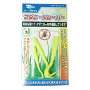 リッチボンド タイガー マダニリムーバー 1セット(3本入) ASNMR-03|雑貨・ホビー・インテリア 雑貨 害獣・害虫・害鳥対策・忌避用品