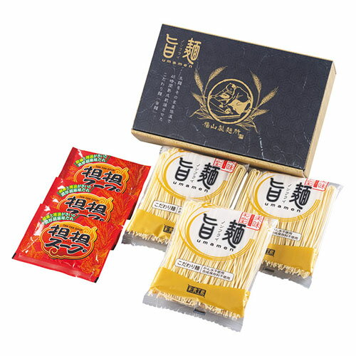 福山製麺所「旨麺」担担麺 ラーメン麺(乾麺)(80g)・坦坦スープ(60g)×各3 ASN22531906|食品 食品(4)