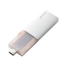 エレコム USB Type-C(TM)/USB-Aコネクター対応外付けポータブルSSD ESD-EWCシリーズ 512GB シルバー ASNESD-EWC0500GSV|パソコン ストレージ SSD(2)