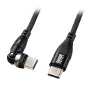 サンワサプライ USB2.0 Type-Cコネクタ540度回転ケーブル PD100W 1m ASNKU-CCP100KA10BK|スマートフォン・タブレット・携帯電話 スマートフォン USBケーブル(Type-C)(2)