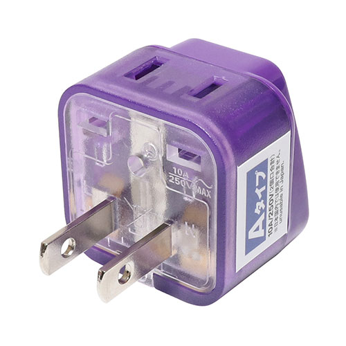 MCO 海外電源変換アダプタ Wコンセント Aタイプ ASNMBA-WA|家電 生活家電 その他家電用品 MCO 海外電源変換アダプタ Wコンセント Aタイプ ASNMBA-WA|家電 生活家電 その他家電用品