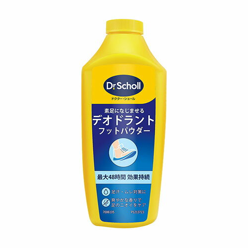Scholl's Wellness ドクター・ショール デオドラントフットパウダー 85g ASNdrscholl00281|ファッショ..