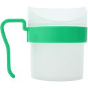 【5セット】 ファイン レボ Uコップ大 (150ml) ASNURC-L8090X5|雑貨・ホビー・インテリア 雑貨 歯ブラシ・歯磨き粉・オーラルケア用品