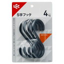 【10セット】 レック S字フック 大 4個入 ブラック ASNMMT62464X10|雑貨・ホビー・インテリア インテリア 収納家具