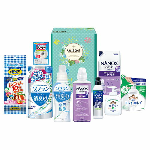 暮らし応援オールインワンギフト CVA-50D ライオンナノックスワン・ライオンソフランプレミアム消臭・..