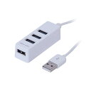 【3セット】 ナカバヤシ USB2.0 4ポートハブ 0.3m ホワイト ASNUH-2404WX3|パソコン パソコン周辺機器 USBハブ