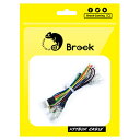 【5本セット】 Brook レバーレスアケコン用ケーブル ASNHitbox-CableX5|雑貨・ホビー・インテリア ホビー ゲーム機アクセサリ(2)