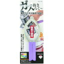 【5セット】 パール金属 ベジライブ ガス抜き・ビンオープナー ASNCC-1043X5|雑貨・ホビー・インテリア キッチン雑貨 調理器具