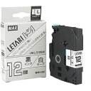 【5セット】 MAX ラミネートテープ 8m巻 幅12mm 黒字・白 LM-L512BW ASNLX90160X5|雑貨・ホビー・インテリア 雑貨 整理用品・オ...