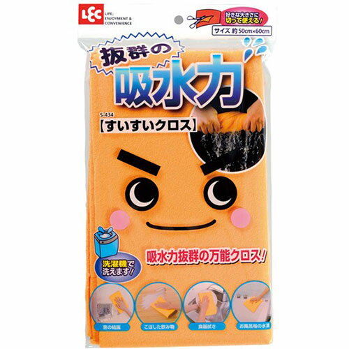 【5セット】 レック すいすいクロス ASNS-434X5|雑貨・ホビー・インテリア インテリア 寝具