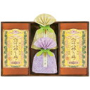 ゆかり屋本舗 長崎製法カステーラ・緑茶詰合せ KTO-25 ASN9223-037|食品 菓子(4)