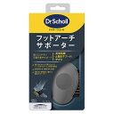 Scholl's Wellness ドクター・ショール フットアーチ ...(4)