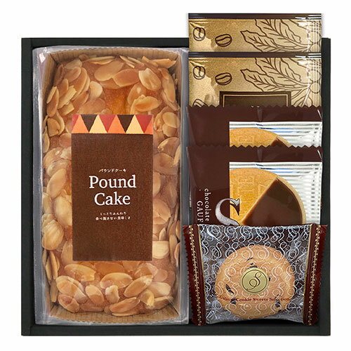 【3セット】 パウンドケーキ&コーヒー・洋菓子セット アーモンドパウンドケーキ、ドリップコーヒー、ゴ..