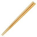 【5膳セット】 ヤマコー てまひま工房 キッズ おはし ASNyamaco80357X5|雑貨・ホビー・インテリア キッチン雑貨 食器・カトラリー