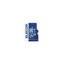 エレコム MicroSDHCカード データ復旧サービス付 UHS-I U1 45MB/s 16GB ASNMF-MS016GU11R|パソコン フラッシュメモリー SDメモリーカード・MMC(2)