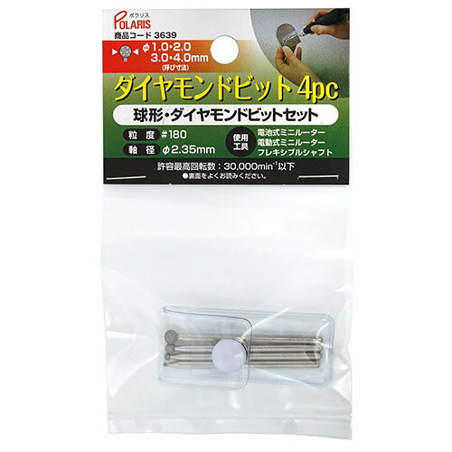 вƲȥ㤨֥åܥ POLARIS 1-44 ߥ˥塼ե쥭֥륷եȤ˻ѤǤ̩ü ASNpolaris36393|ѥ ե פβǤʤ1,150ߤˤʤޤ