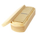 ヤマコー てまひま工房 かつお節削り器 削-SAKU 鰹節削り 全面コーティング加工 ASNyamaco87809|雑貨・ホビー・インテリア キッチン雑貨 食器・カトラリー