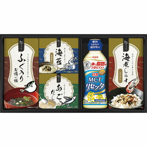 日清 日清MCTリセッタ&和風詰合せ 日清MCTリセッタ・あごだし・海苔茶漬け・ふぐ入りお吸い物・海老しらすふりかけ ASNL9063520|食品 食品