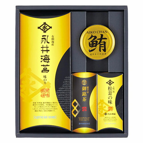 【3セット】 山田園 永井海苔 味付海苔と彩り詰合せ ASNYMD-NN-BENX3|食品 飲料