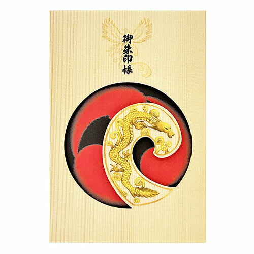 樅100 天然木の御朱印帳 「神輿」 神聖な御朱印巡りのおともに MADE IN JAPAN 日本製 モミ・スプルース..