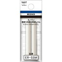 【10セット】 トンボ鉛筆 ホルダー消しゴムモノワン用替え消しゴム ASNTombow-ER-SSMX10|雑貨・ホビー・インテリア 雑貨 文房具・筆記用具