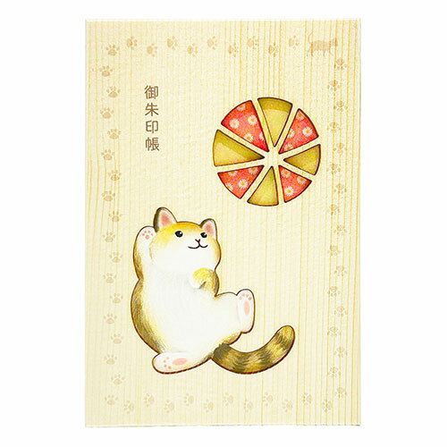 樅100 天然木の御朱印帳 「猫と手毬」 神聖な御朱印巡りのおともに MADE IN JAPAN 日本製 モミ・スプル..