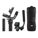 ZHIYUN カメラ用ジンバル WEEBILL 3S COMBO ASNKEN87597|カメラ カメラアクセサリー 三脚・一脚