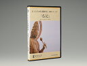 【DVD】こころの仏像彫刻・基礎シリーズ2/仏足 道具付セット BLP-HGD-002D