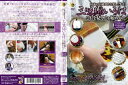 【DVD】日本の伝統文化を楽しく学ぼう!「三味線 いろは」 BLP-KIMIP-002