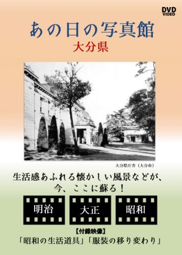 立石おじさんの昔話シリーズ　SEASON1　DVD4巻セット BLP-SETO-003