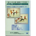 【DVD】世界の駅 -東南アジア編- BLP-SSG-0006