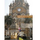 【DVD】2019年 実演!広島市内神楽団神楽共演大会 BLP-UE-001