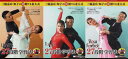 【DVD+ブルーレイ】令和2年あさ神楽特別公演 BLP-UE-005